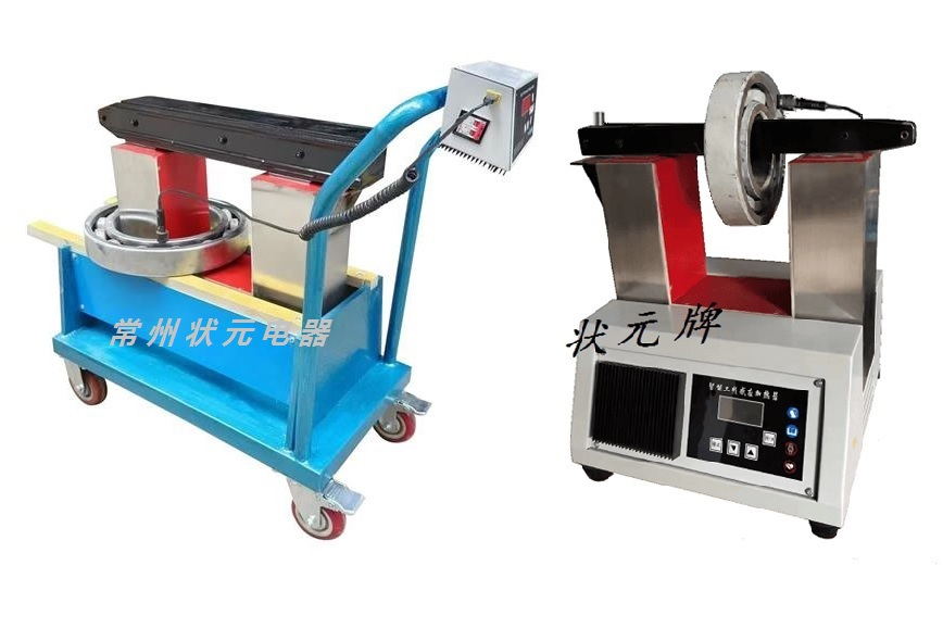 Bearing heater made in China.jpg