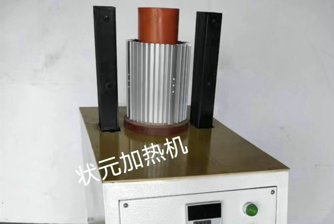 電機殼加熱器-加熱機-加熱設備.jpg